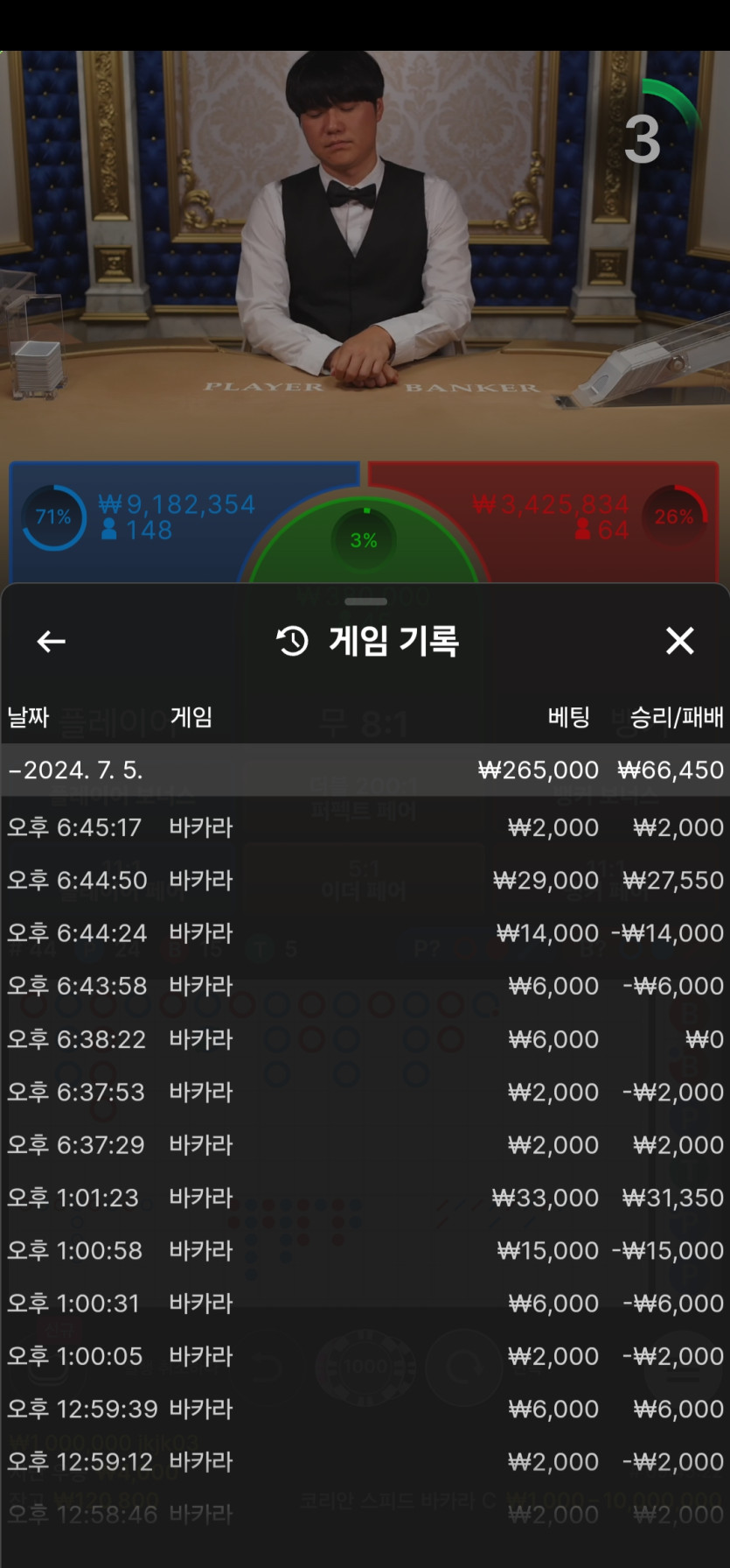 비제휴 후기(0)