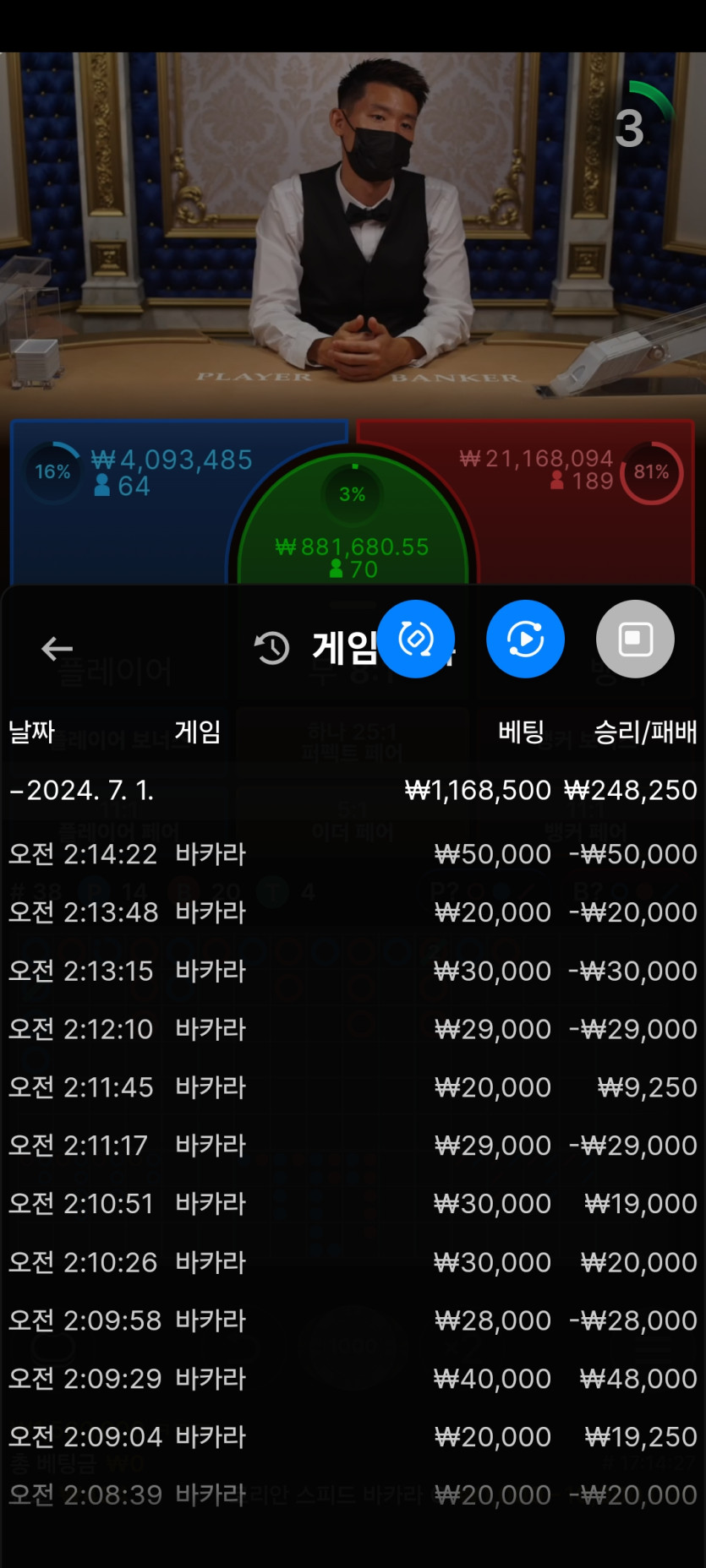 유로후기3(0)