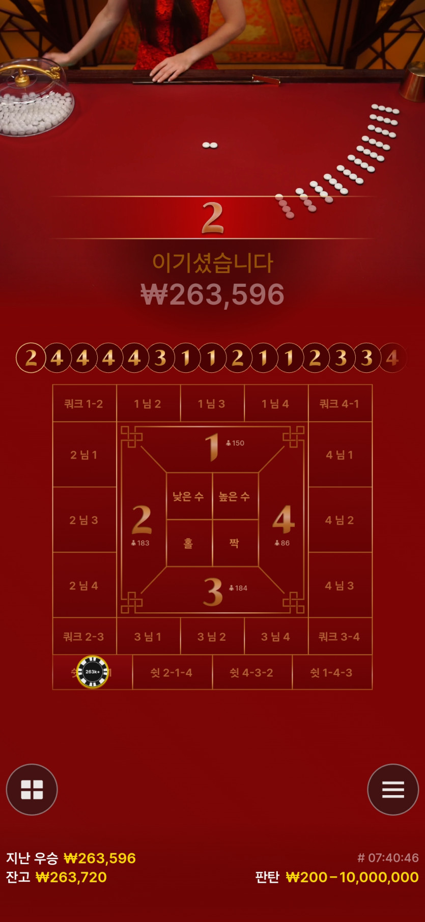 k카 후기(0)