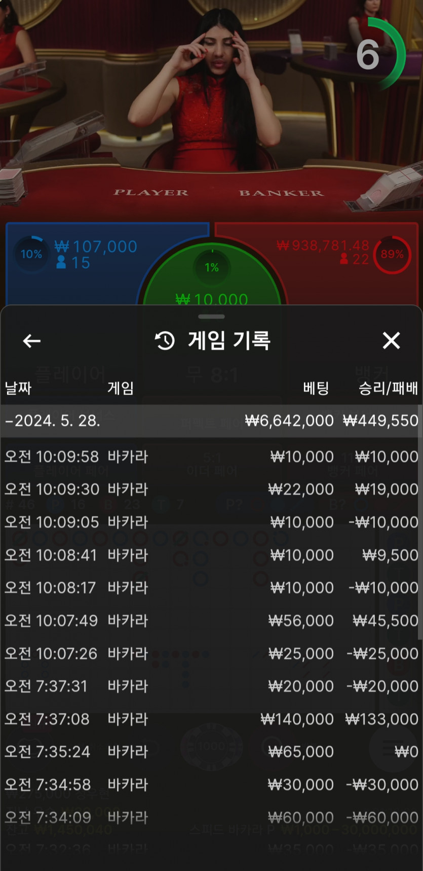 비제휴(0)