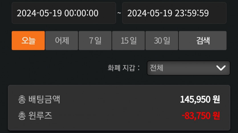 비제휴 후기(0)