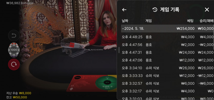 5/18 (5) ㅗ(1)