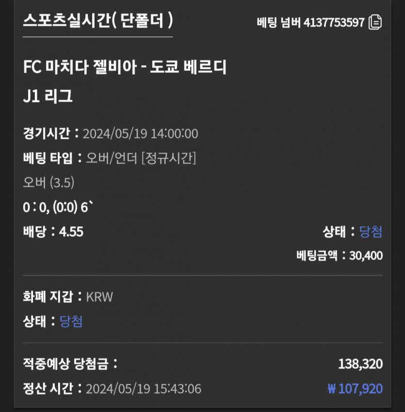 유로스타후기(0)