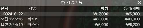 비제휴 후기(0)