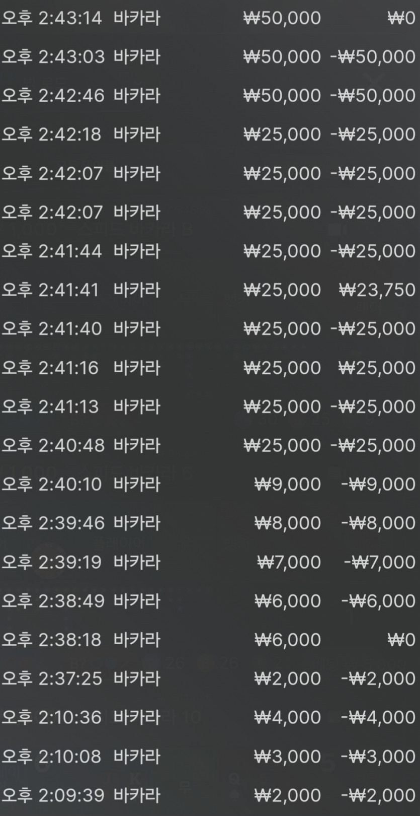 비제휴 후기(0)