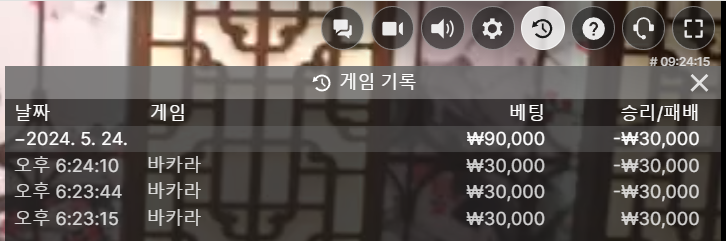 에볼후기(0)