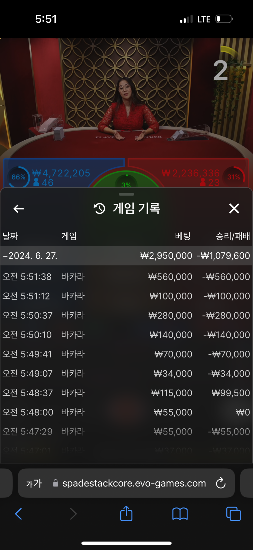 케카후기(0)