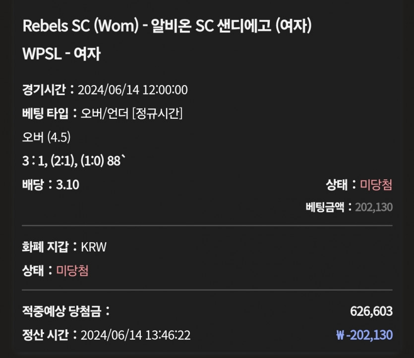 케이카 후기(0)