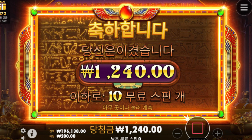 비제휴후기(1)