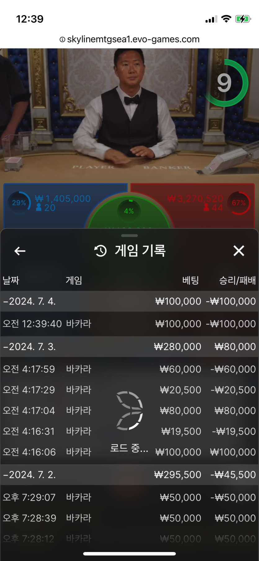 비제휴 후기(0)