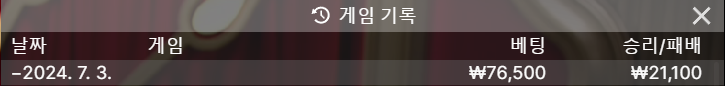 비제휴 후기(0)
