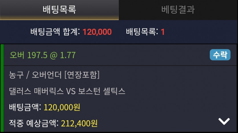 비제휴 스포츠후기(0)
