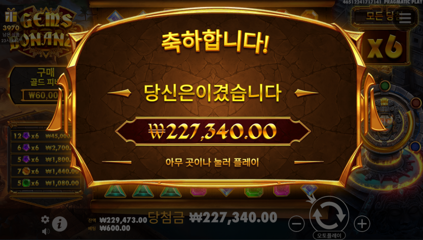 비제휴 후기(0)