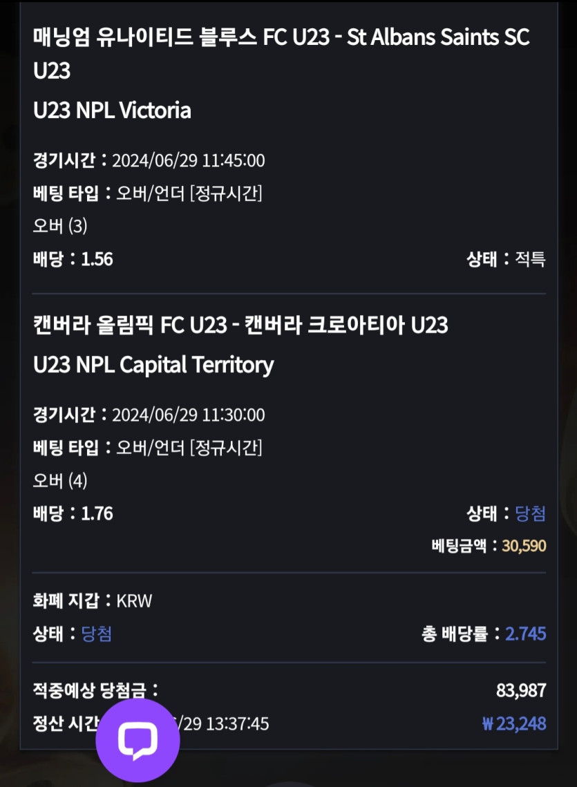 비제휴 후기(0)
