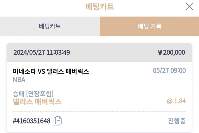 케이카후기(0)