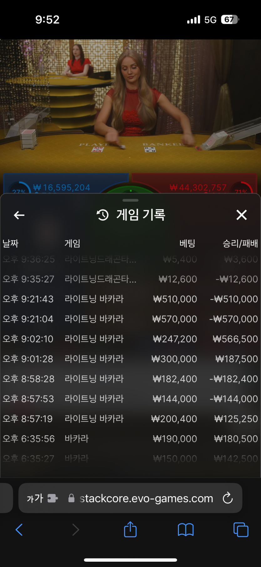 케이카 후기(0)