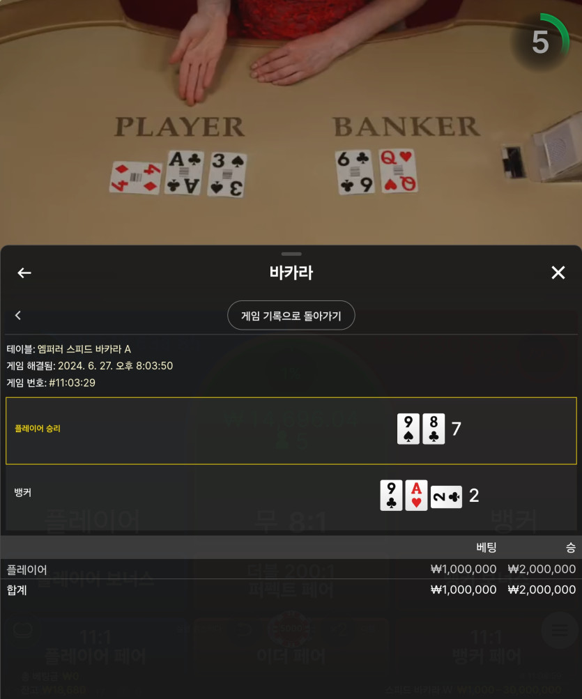 케이카(0)