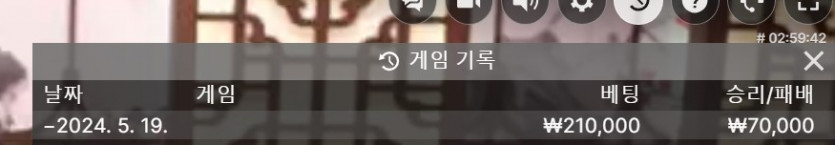 케이카 후기(0)