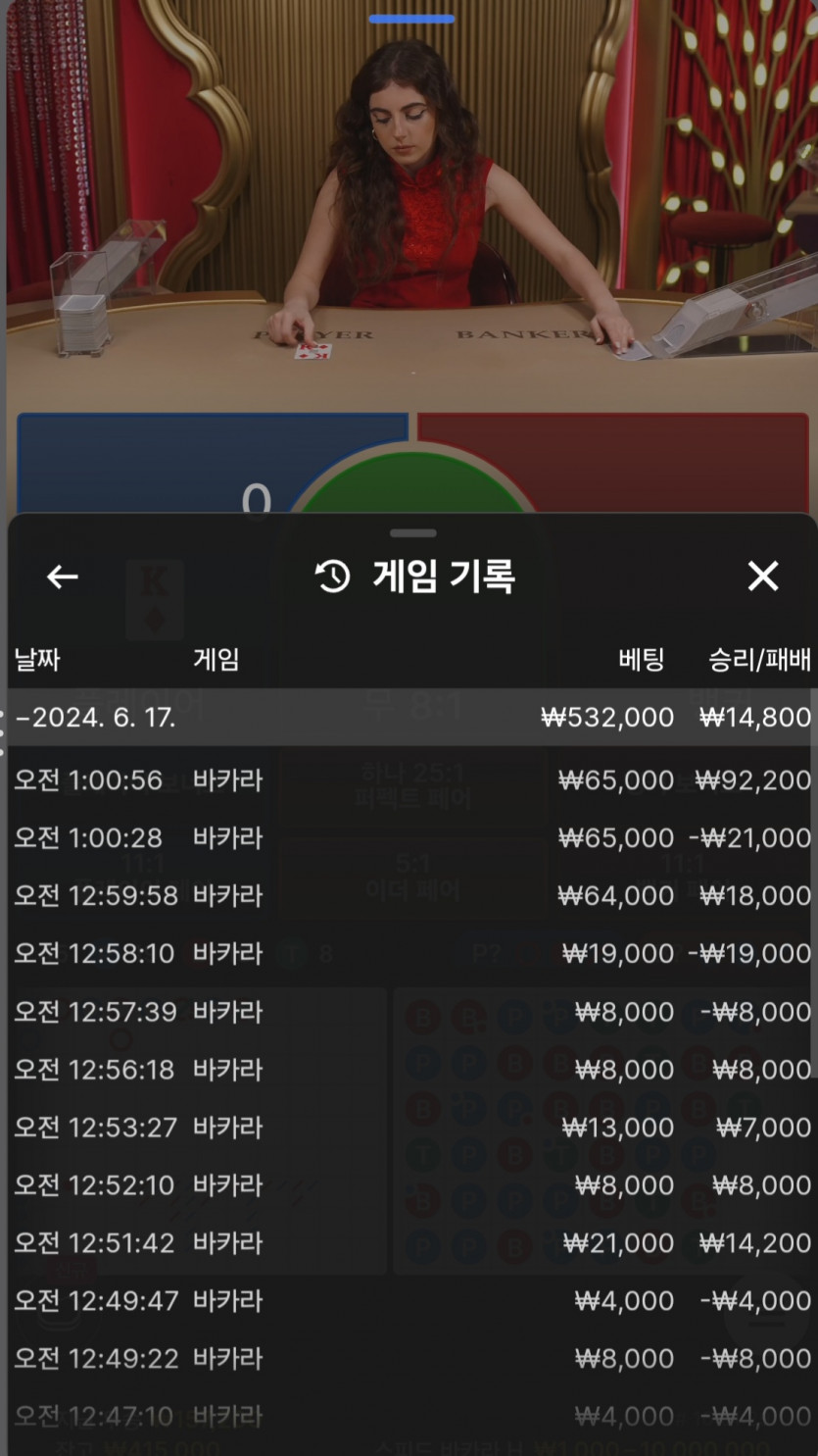 비제휴(0)