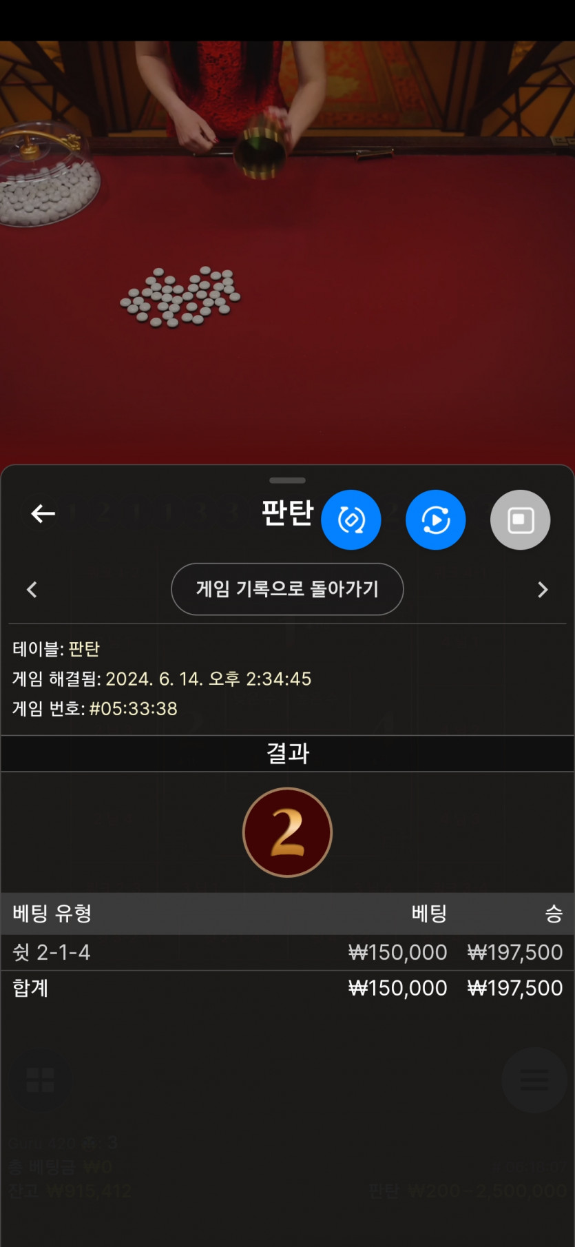 비제휴 에볼(0)