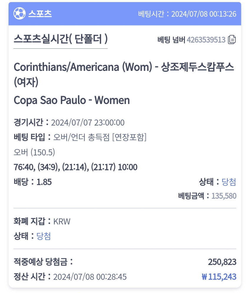 비제휴후기(0)