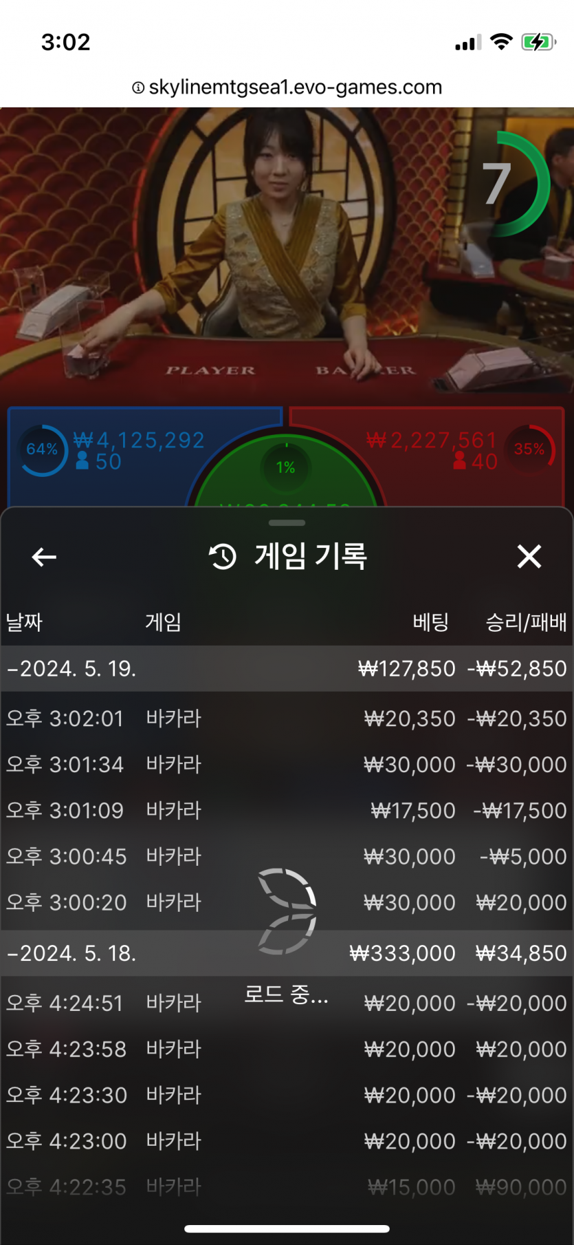 비제휴 후기(0)
