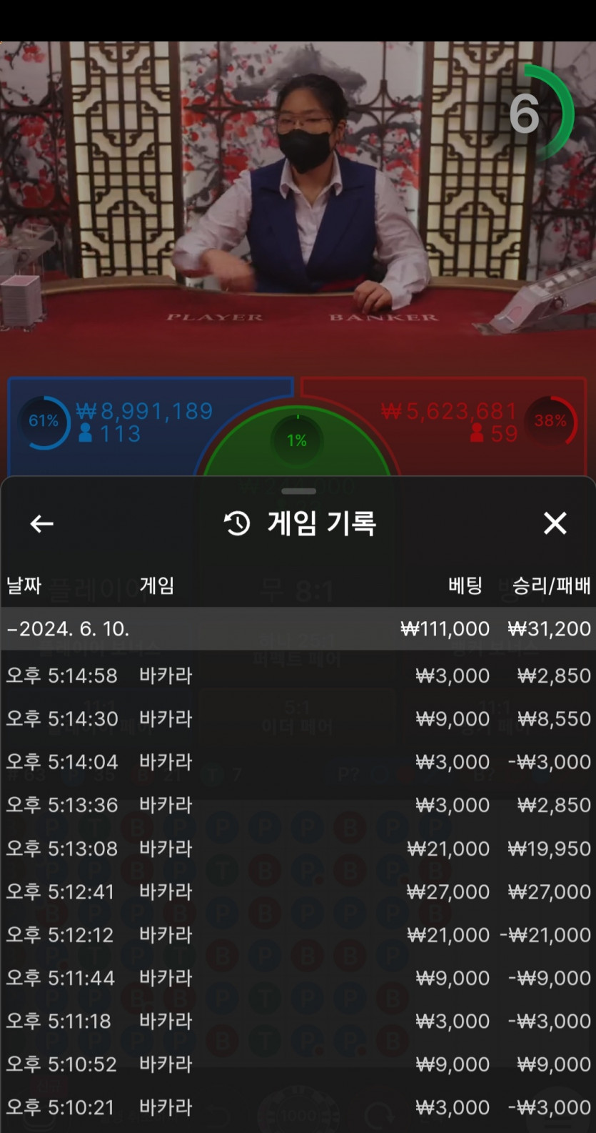 비제휴 후기(0)