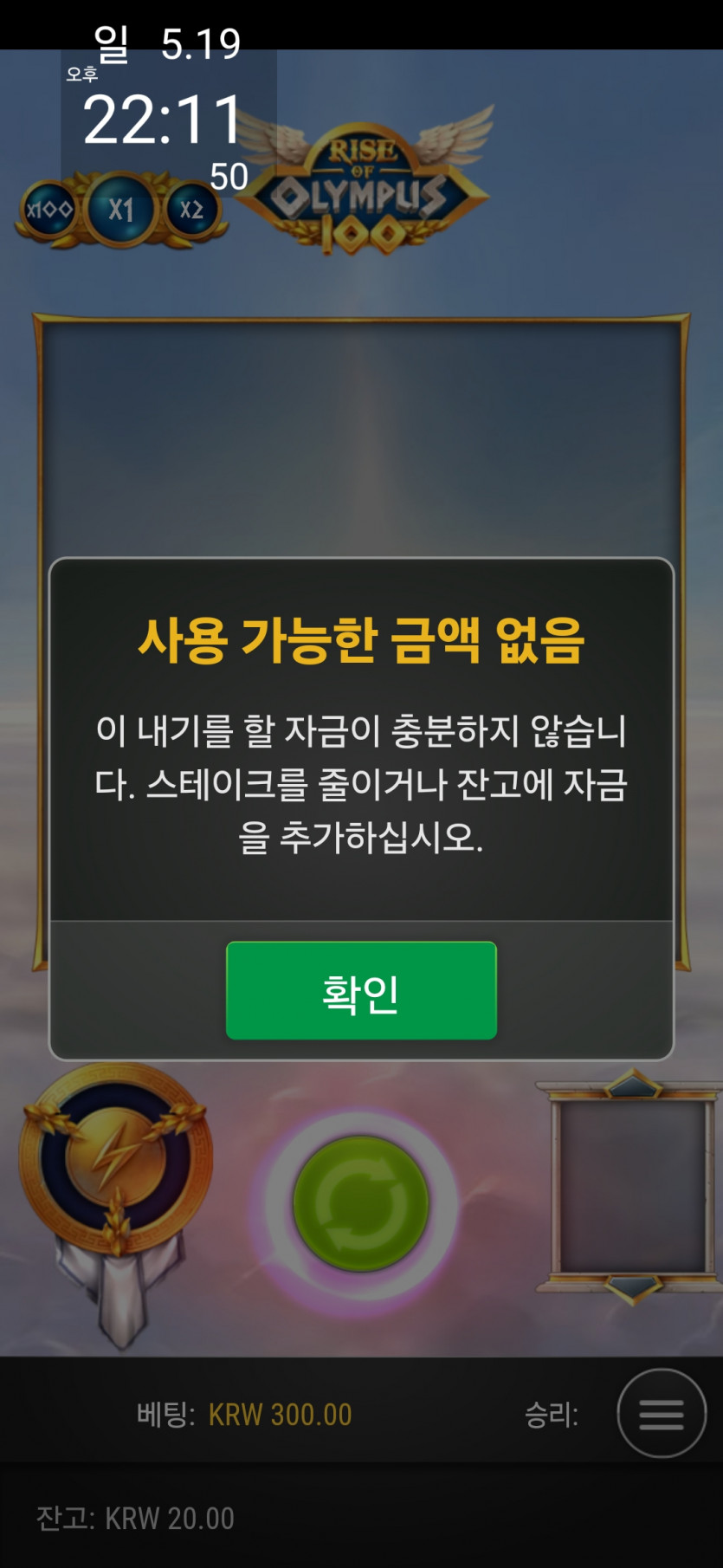 비제휴(0)