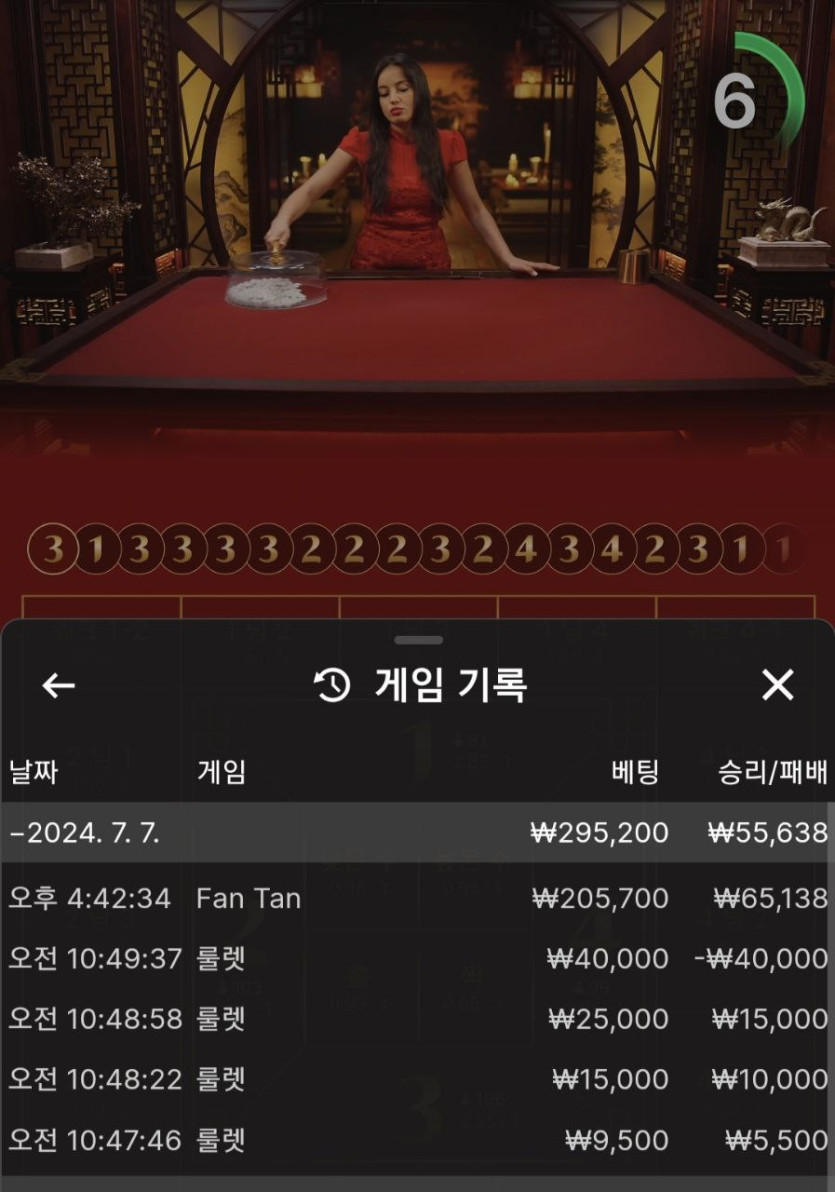 비제휴 후기(0)