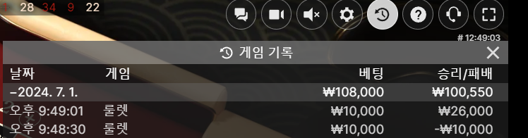 에볼후기(0)