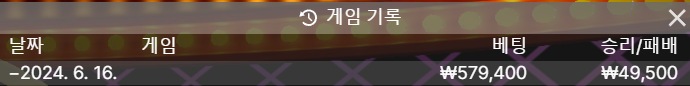 비제휴 후기(0)