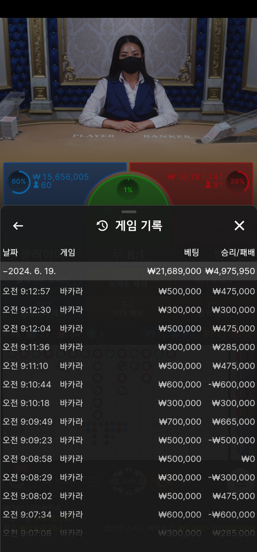 비제휴 후기(0)