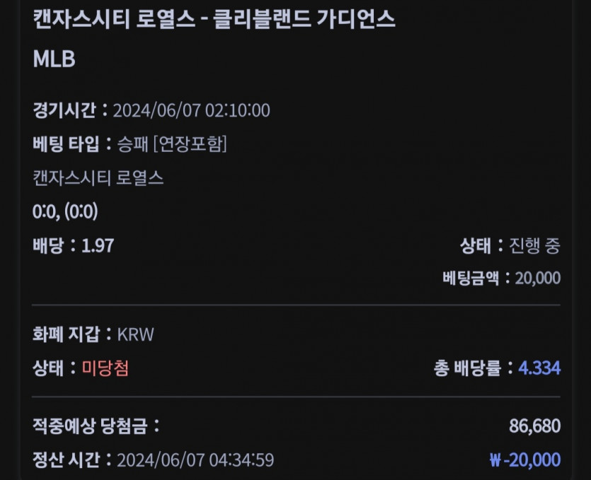 비제휴(3)