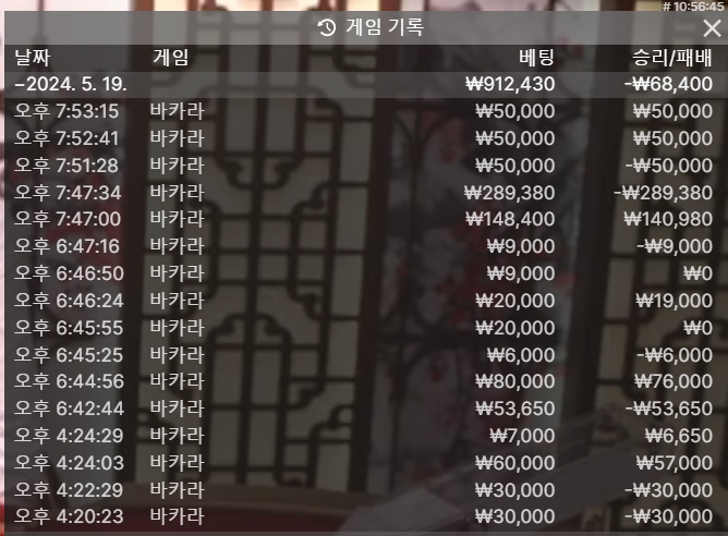 에볼후기(0)