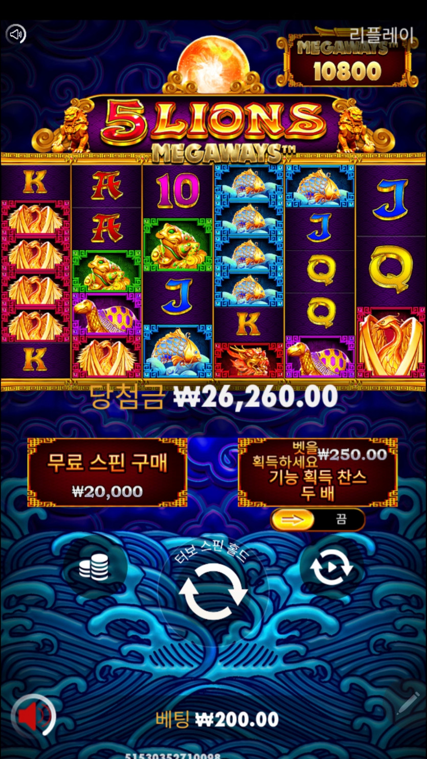 홈카지노후기(0)