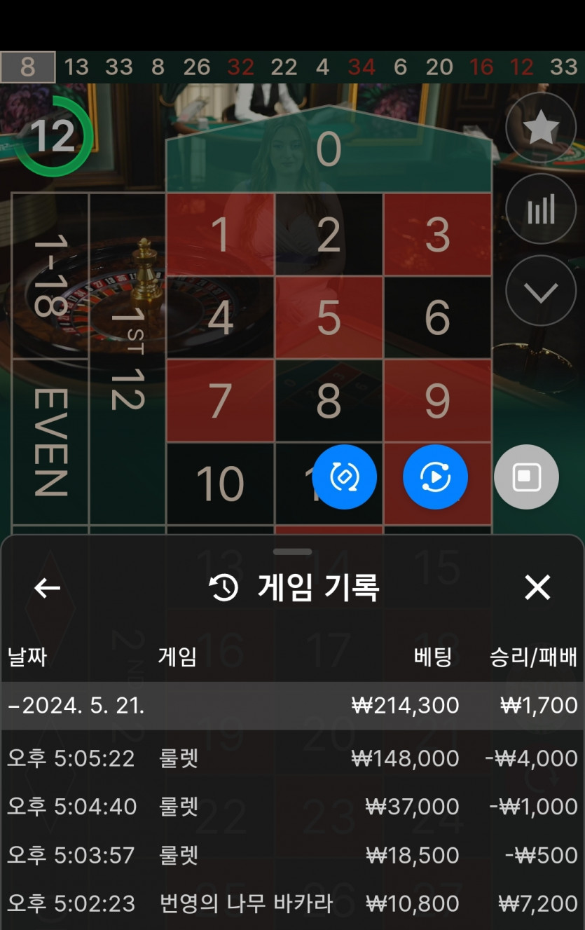 비제휴후기(0)
