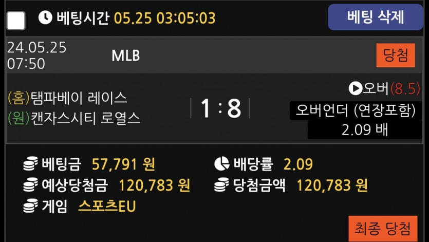 비제휴후기(0)