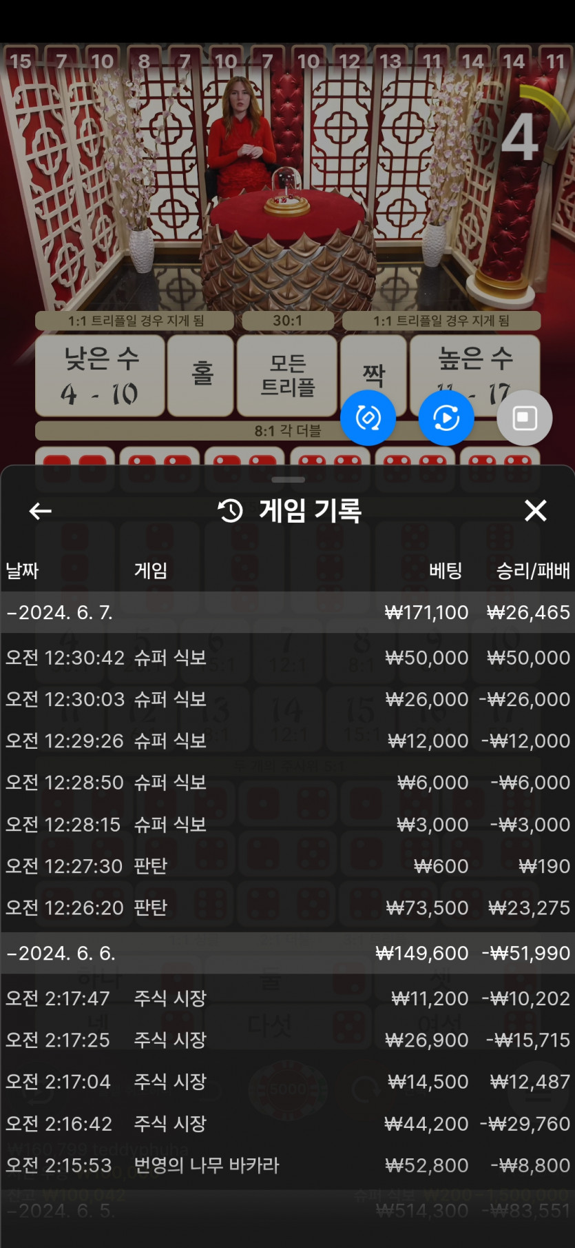 비제휴후기(0)