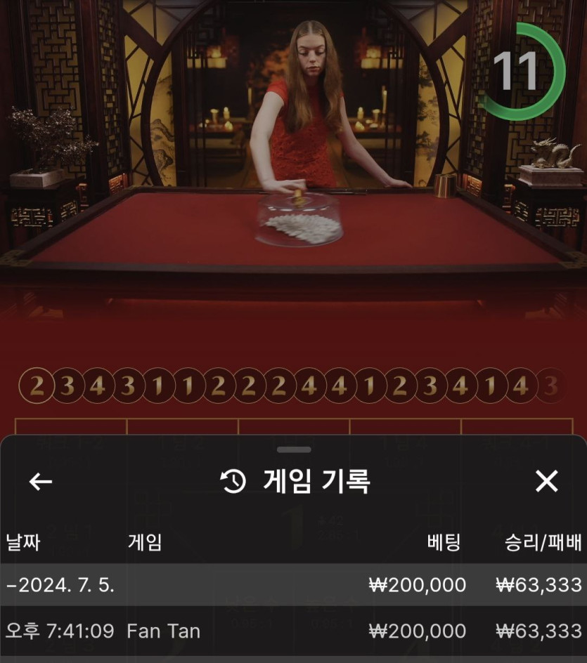 비제휴 후기(0)
