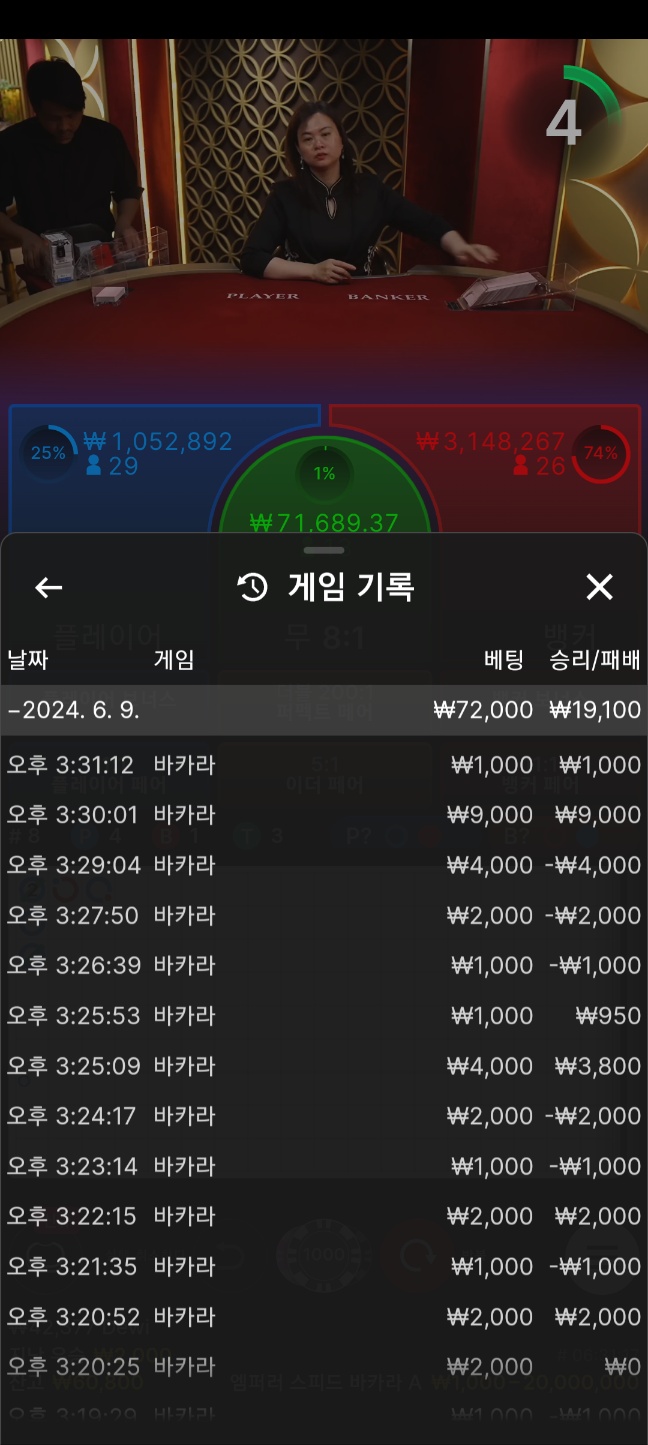 비제휴 후기(0)