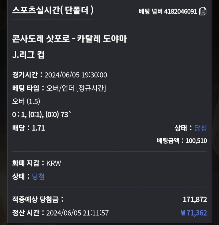 비제휴후기(0)