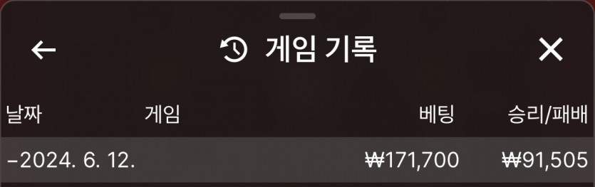 아리아(0)