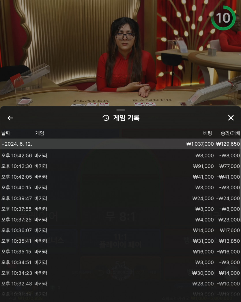 아리아(0)