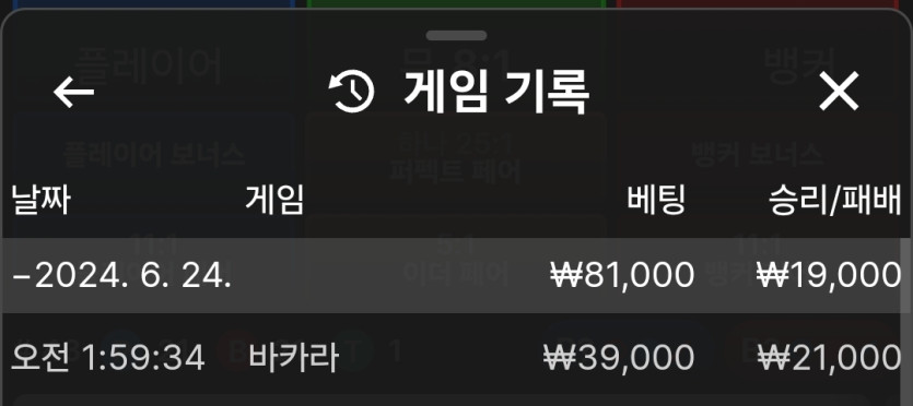 유로후기(0)