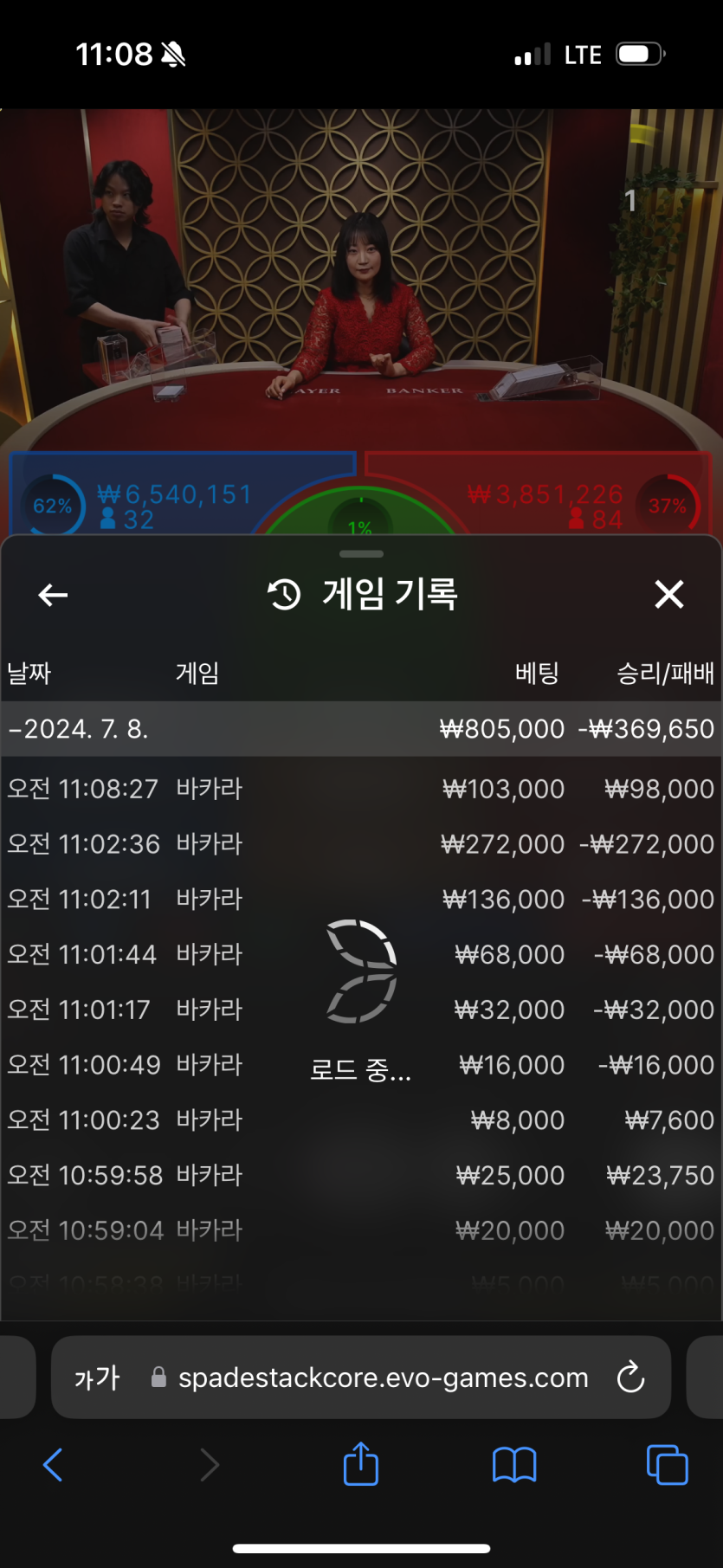 케카후기(0)