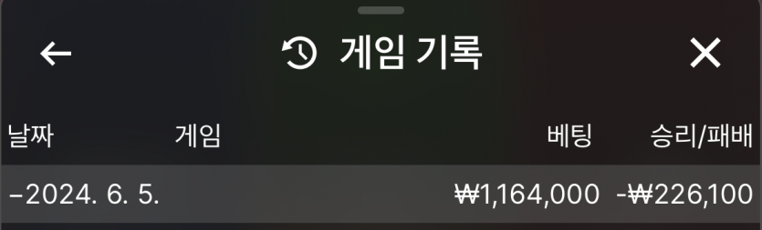 비제휴 후기(0)