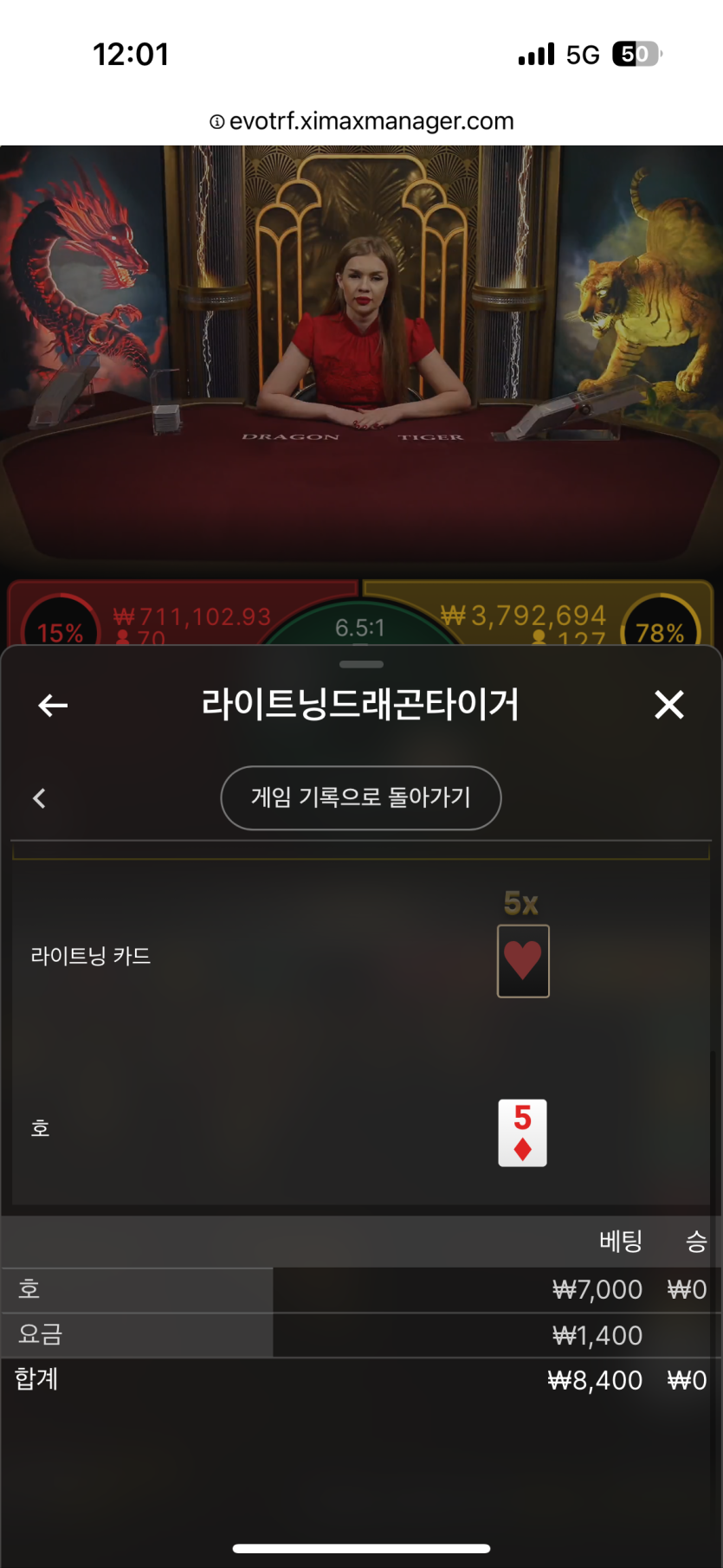 아리아 후기쿱.(0)