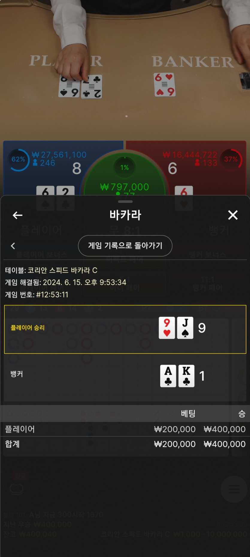홈카후기(0)