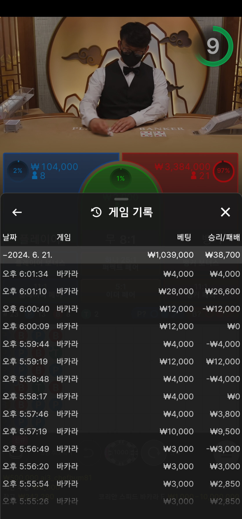 비제 후기(0)