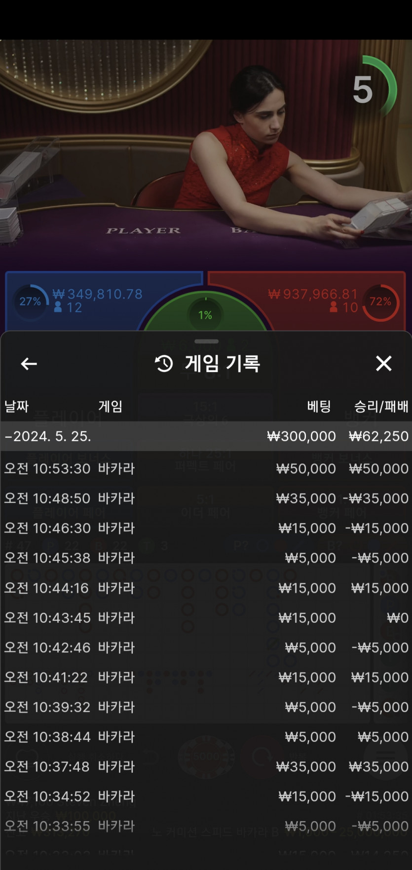 케이카후기(0)